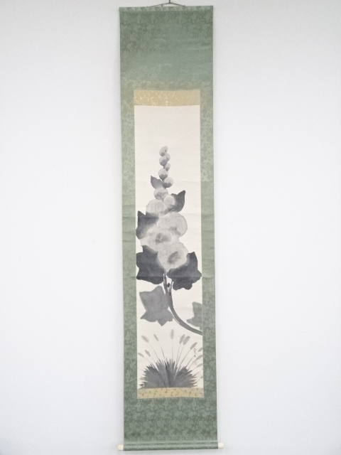 荒井寛方筆　錦葵図　肉筆紙本掛軸（有竹居箱書）